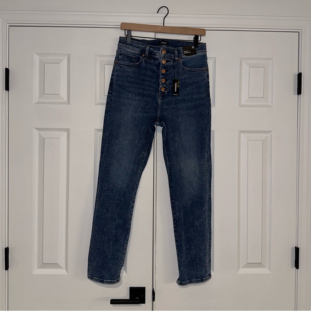 Express button fly mom Jean